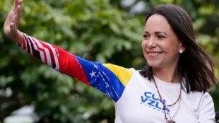 Мария Корина Мачадо: Борьба Венесуэлы за свободу — это борьба за свободу на Кубе и в Никарагуа