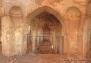 Հայկական անմխիթար եկեղեցու հարցը՝ Թուրքիայի խորհրդարանում Հայկական անմխիթար եկեղեցու հարցը՝ Թուրքիայի խորհրդարանում