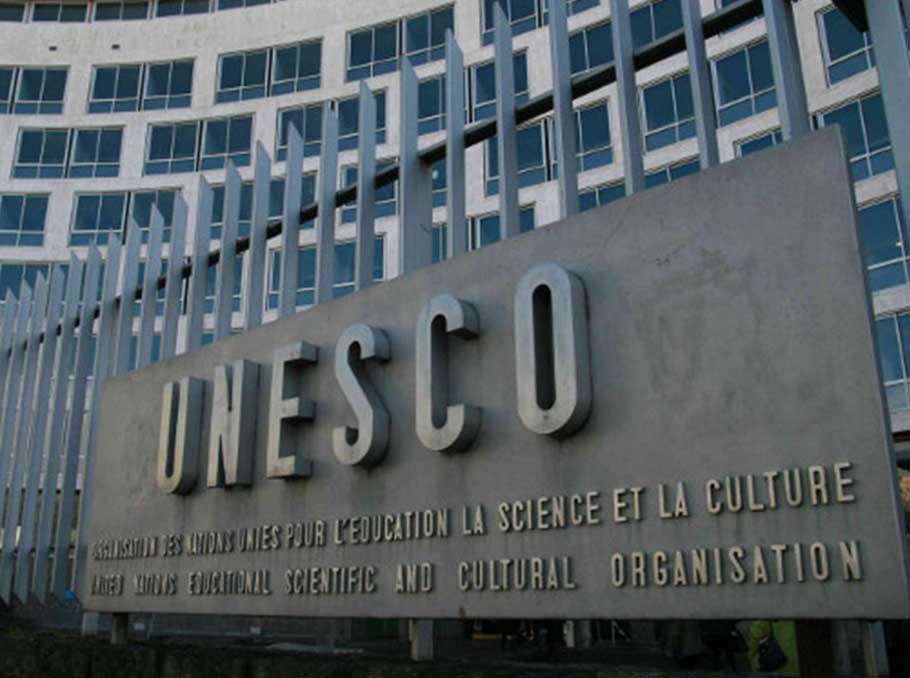 ՅՈւՆԵՍԿՕ-ում ընդունվել է Հայաստանի՝ մշակութային ժառանգության վերաբերյալ բանաձևը ՅՈւՆԵՍԿՕ-ում ընդունվել է Հայաստանի՝ մշակութային ժառանգության վերաբերյալ բանաձևը