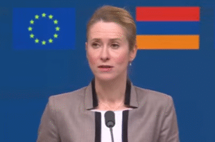 Այսօր հայտարարում եմ 15 մլն եվրոյի մասին, որն ուղղվելու է խաղաղությանը և ավելի դիմակայուն Հայաստանին․ Կայա Կալլասը՝ Արարատ Միրզոյանին