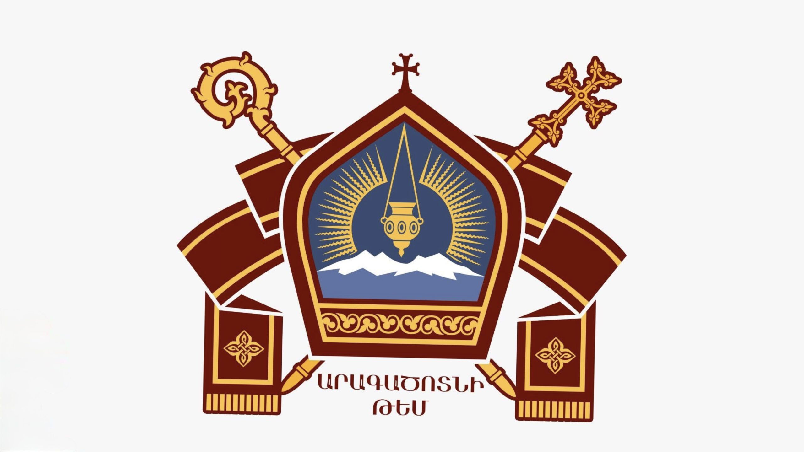 Մենք վերստին հաստատում ենք, որ բոլոր մեղադրանքները շինծու են և անհիմն. Արագածոտնի թեմը հայտարարություն է տարածել Մենք վերստին հաստատում ենք, որ բոլոր մեղադրանքները շինծու են և անհիմն. Արագածոտնի թեմը հայտարարություն է տարածել