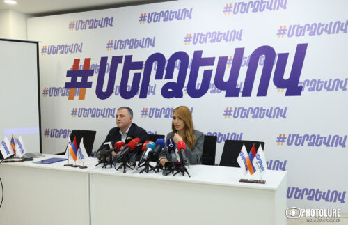 Ստորագրահավաք՝ հոսանքի սակագինն իջեցնելու պահանջով