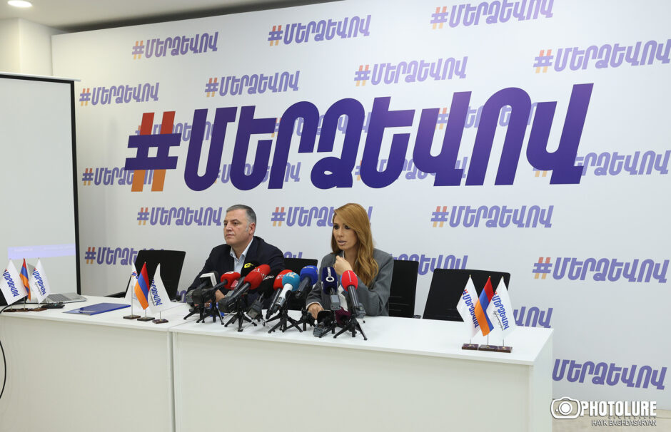 Ստորագրահավաք՝ հոսանքի սակագինն իջեցնելու պահանջով