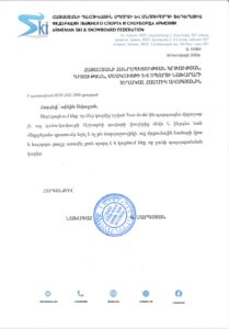 Հայի արժանապատվությունը չունի պարզաբանման կարիք․ Դահուկասպորտի ֆեդերացիան՝ «Ադրբեջան» բառը փակելու մասին