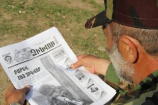 Բոլորս ցեխոտ ենք, բոլորս՝ խաբված, բոլորս՝ ուրացող․ Աշոտ Մինասյան (Աշոտ Երկաթ)