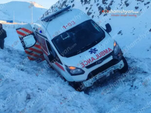 Հիվանդին Գյումրիից Երևան տեղափոխող շտապօգնության մեքենան հայտնվել է ճանապարհի եզրի ձորակում