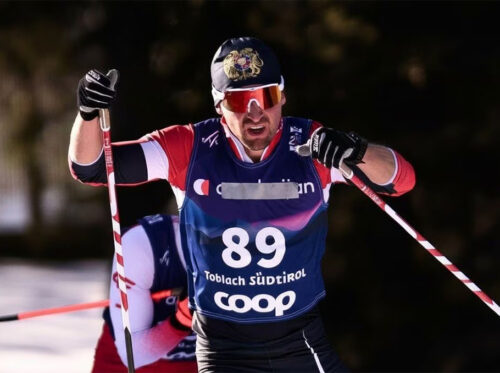 Армянское достоинство не нуждается в объяснении: федерация лыжного спорта о блокировке слова «Азербайджан»