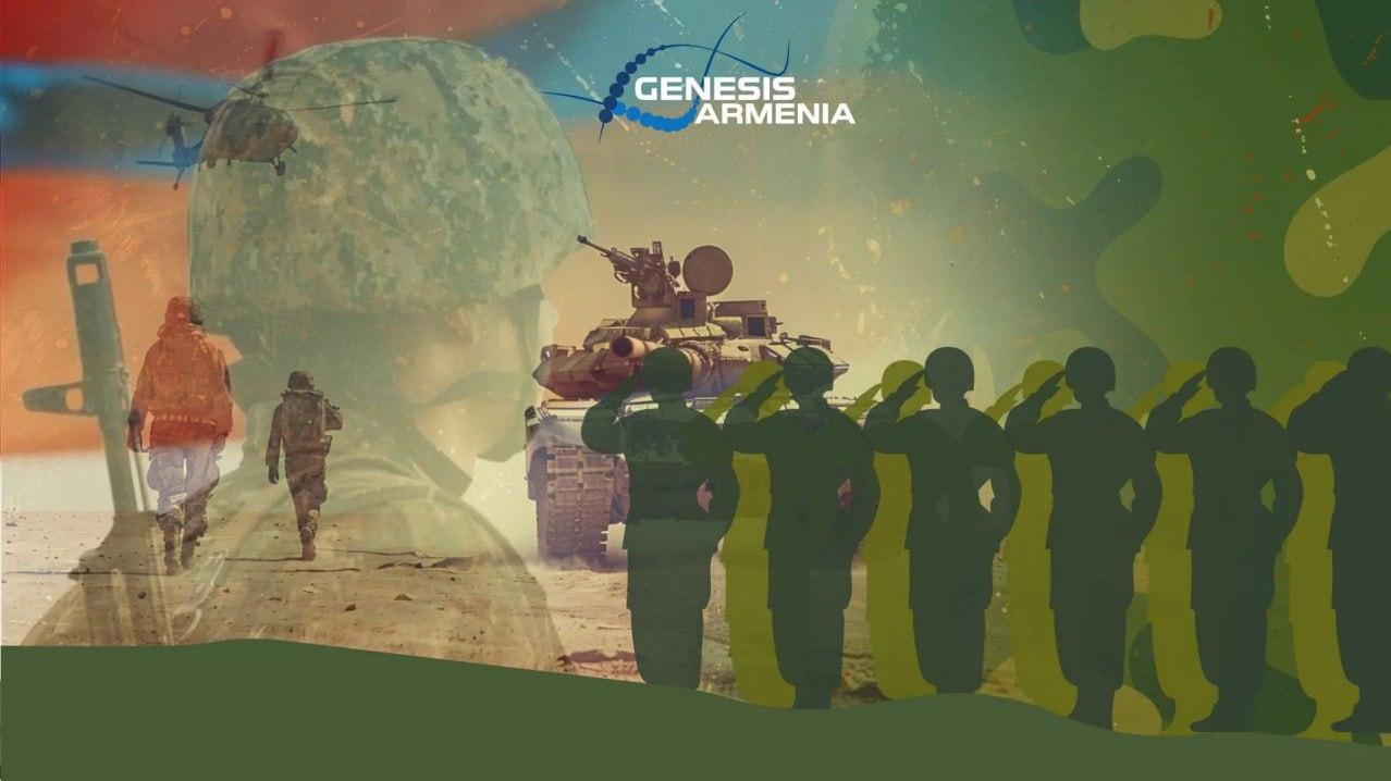 Բանակը մեր պետության անկախության միակ շոշափելի և իրական երաշխավորն է․ Genesis Armenia-ի ուղերձը Բանակը մեր պետության անկախության միակ շոշափելի և իրական երաշխավորն է․ Genesis Armenia-ի ուղերձը