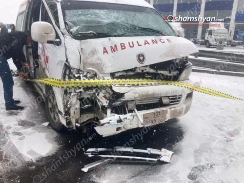Բախվել են Երևան-Մասիս երթուղին սպասարկող ավտոբուսն ու շտապօգնության մեքենան․ կան վիրավորներ