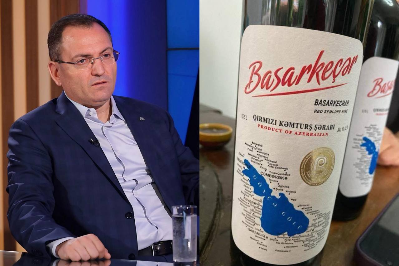 На этикетке азербайджанского вина «Басаркечар» указан Гегаркуникский регион На этикетке азербайджанского вина «Басаркечар» указан Гегаркуникский регион