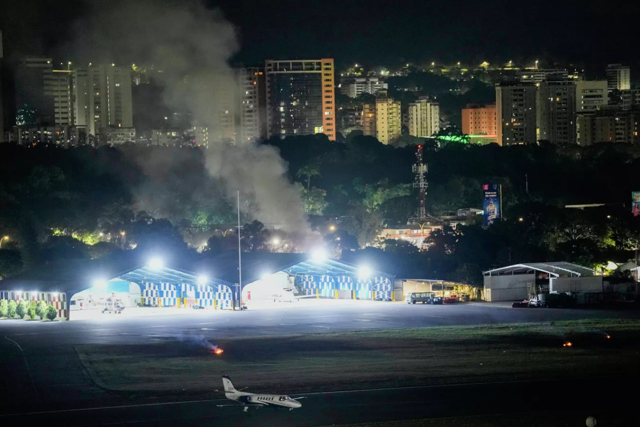 ԱՄՆ-ը ավիահարվածներ է հասցրել Վենեսուելայի մայրաքաղաքին ԱՄՆ-ը ավիահարվածներ է հասցրել Վենեսուելայի մայրաքաղաքին