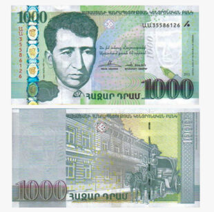 Покупка банкнот «старого поколения» будет запрещена: какие банкноты будут заменены и как это сделать (фото)