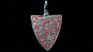 Ի՞նչ գանձեր են գտնվել Մեծ Բրիտանիայում արագընթաց երկաթուղու կառուցման ժամանակ (լուսանկարներ)