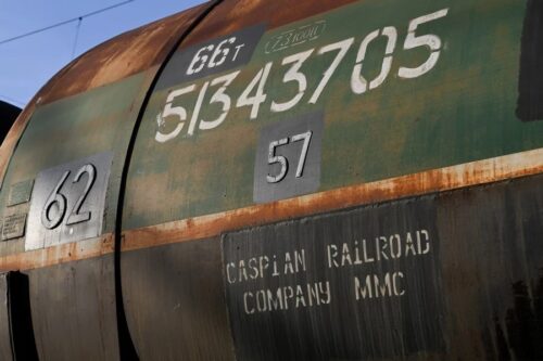 Another shipment of petroleum products sent from Baku to Armenia