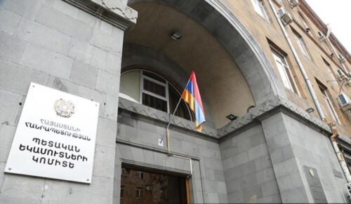 ՊԵԿ պաշտոնյաներ են ձերբակալվել