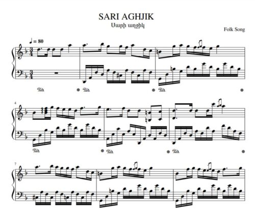 Азербайджан начал расследование по факту исполнения армянской версии песни «Сари Ахчик»