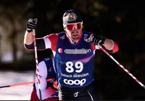 Ադրբեջանը պաշտոնապես դիմել է FIS-ին՝ հայ մարզիկի կողմից «Ադրբեջան» բառը ծածկելու համար