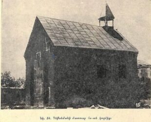 Թամանյանի չկատարված ցանկությունը.  ինչպես Գեթսեմանի մատուռի վայրում կառուցվեց Օպերան