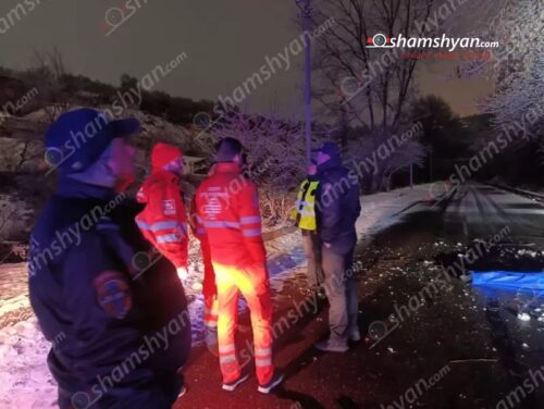 Shamshyan.com: Под Киевским мостом обнаружено тело мужчины