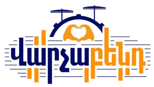 Կոշիկով չխփե՛ք. Նիկոլ Փաշինյանը՝ երեկույթի ընթացքում