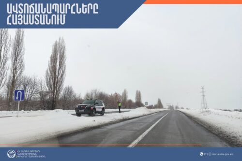 ՀՀ տարածքում ավտոճանապարհները հիմնականում անցանելի են