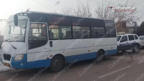 Երևան-Վեդի երթուղին սպասարկող ավտոբուսում հայտնաբերվել է տղամարդու դի․ shamshyan. com