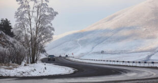 ՀՀ տարածքում փակ և դժվարանցանելի ճանպարհներ կան