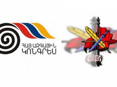 Հանդիպել են ՀՅԴ-ի և ՀԱԿ-ի ներկայացուցիչները