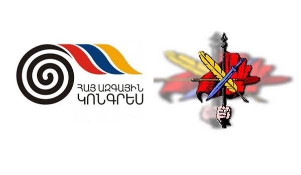 Հանդիպել են ՀՅԴ-ի և ՀԱԿ-ի ներկայացուցիչները