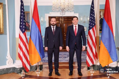 «Թրամփի ուղի՝ հանուն միջազգային խաղաղության և բարգավաճման» (ԹՐԻՓՓ) նախագծի` Հայաստան-ԱՄՆ իրականացման շրջանակի հրապարակման վերաբերյալ համատեղ հայտարարություն