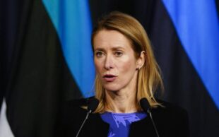 ԵՄ-ն արձագանքել է Վենեսուելայում տեղի ունեցածին