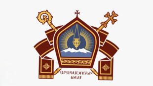 Հովհաննավանքում հնարավոր են սադրիչ գործողություններ Սուրբ Պատարագը թույլ չտալու համար․ Արագածոտնի թեմ