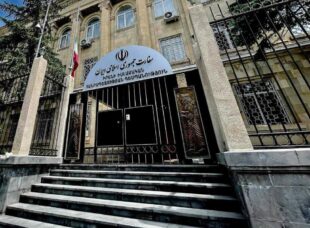 Граждане делают оскорбительные заявления возле иранского посольства: посол