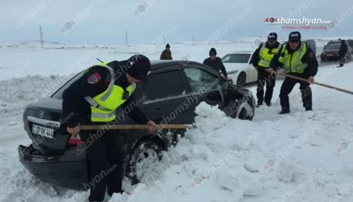 Բուքը փակել է Երևան-Գյումրի ճանապարհը․ 1000-ից ավելի մեքենաներ չեն կարողանում երթևեկել․ Shamshyan.com