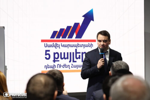 В настоящее время в Армении нет лучшего переговорщика, чем Самвел Карапетян: пресс-конференция Нарека Карапетяна по пунктам