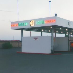 «Մուլտի Լեոն» ՍՊԸ-ն Երևանում շուրջ 16 տարի ապօրինի տարածքներ է օգտագործել և առանց թույլտվության սեղմված գազ վաճառել․ Դատախազություն