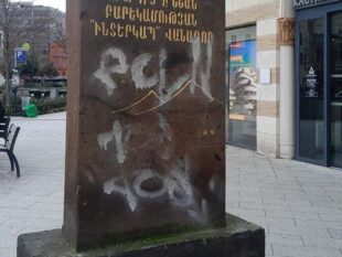 Թուլուզում պղծել են Հայոց ցեղասպանության զոհերի հիշատակին նվիրված հուշարձանըpx