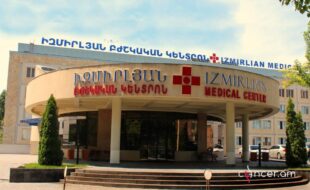 «Իզմիրլյան» ԲԿ-ում ընթացող խուզարկությունը նիկոլական ռեժիմի հերթական ռեպրեսիան է մեր Մայր Եկեղեցու դեմ․ Մելիքյան