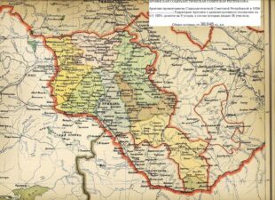 Երբ և ինչպես խորհրդային 11-րդ բանակն առաջին անգամ մտավ Երևան