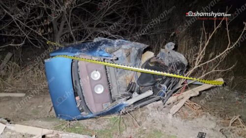 Ողբերգական ավտովթար՝ Արարատի մարզում․ մահացել է ՊՆ զինծառայող