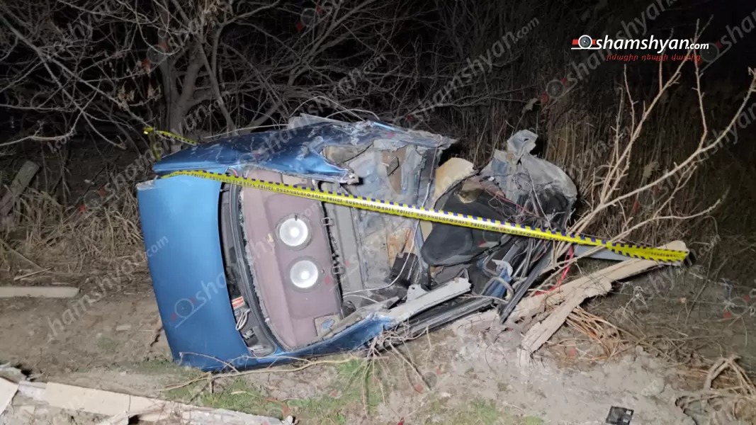 Ողբերգական ավտովթար՝ Արարատի մարզում․ մահացել է ՊՆ զինծառայող Ողբերգական ավտովթար՝ Արարատի մարզում․ մահացել է ՊՆ զինծառայող