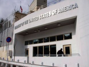 ԱՄՆ-ը վերաբացնում է դիվանագիտական առաքելությունը Սիրիայում