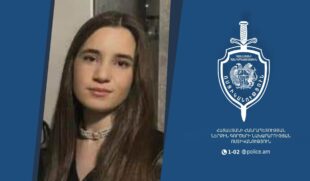 Մերի Գասպարյանը որոնվում է որպես անհետ կորած․ ՆԳՆ