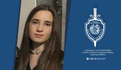 Մերի Գասպարյանը որոնվում է որպես անհետ կորած․ ՆԳՆ