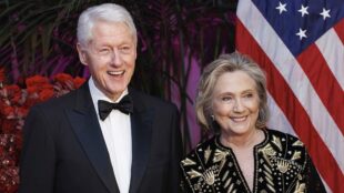 Հիլարի ու Բիլ Քլինթոնները ցուցմունք կտան Ջեֆրի Էփշտեյնի գործով