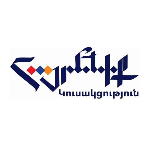 «Հայրենիք» կուսակցությունը չի մասնակցի խորհրդարանական ընտրություններին