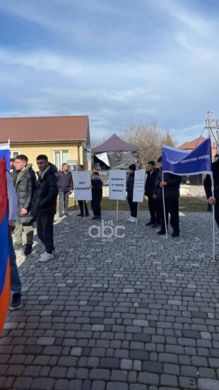 «Մենք Էջմիածնի հետ ենք». ակցիա՝ ՌԴ-ում` հաջակցություն Մայր Աթոռի