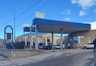 «ՄԵԳԱ ԹՐԵՅԴ» ՍՊԸ-ին պատկանող լցակայանում թերլիցքավորման դեպք է հայտնաբերվել