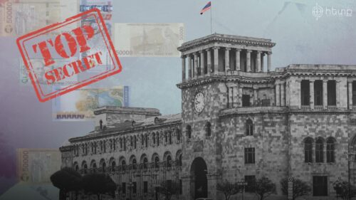 Համակարգված լռություն. ինչո՞ւ նախարարների ու նրանց տեղակալների պարգևավճարների չափը չեն հայտնում․ «Հետք»