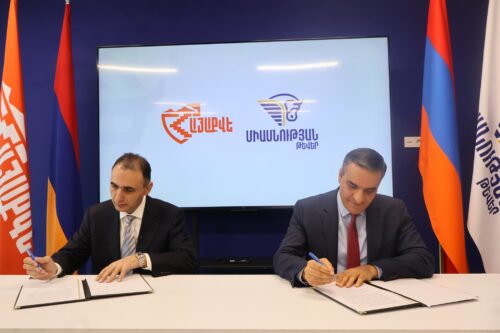 «ՀայաՔվե»-ն և «Միասնության թևեր»-ը միավորվում են